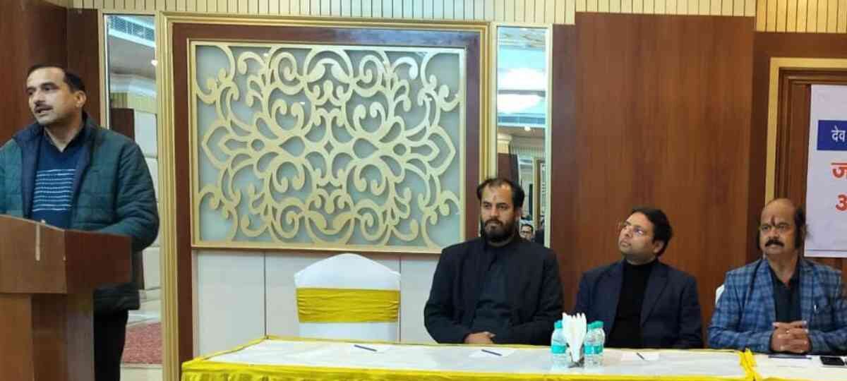 जल जीवन मिशन में भुगतान में हो रही देरी और बिना भुगतान के काम पूरा करने का ठेकेदारों पर दबाव