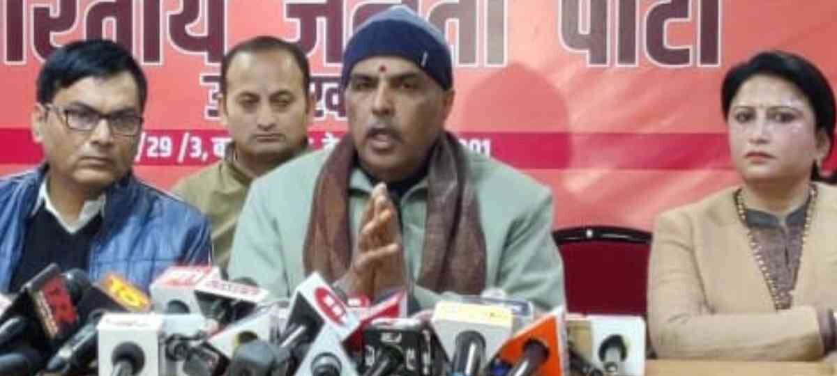 शतप्रतिशत जीत के लक्ष्य के साथ निकाय चुनावों में जीत का शतक लगाने जा रही है भाजपा: जोशी