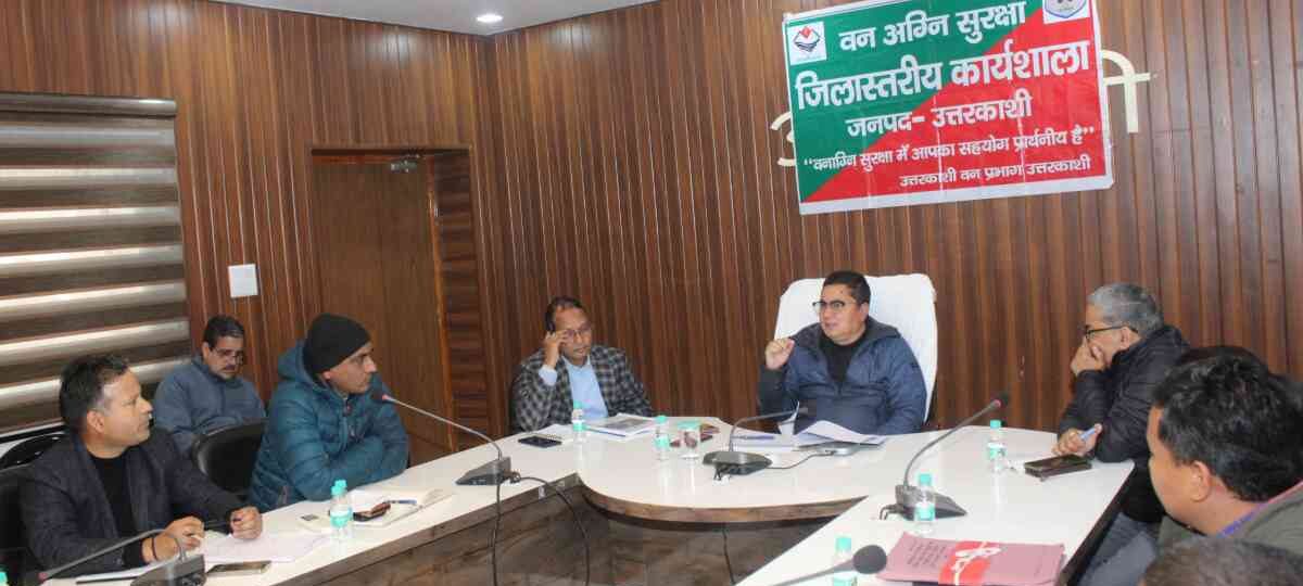 वनाग्नि नियंत्रण के लिए स्थानीय जनसमुदाय की भागीदारी भी सुनिश्चित करने के निर्देश…