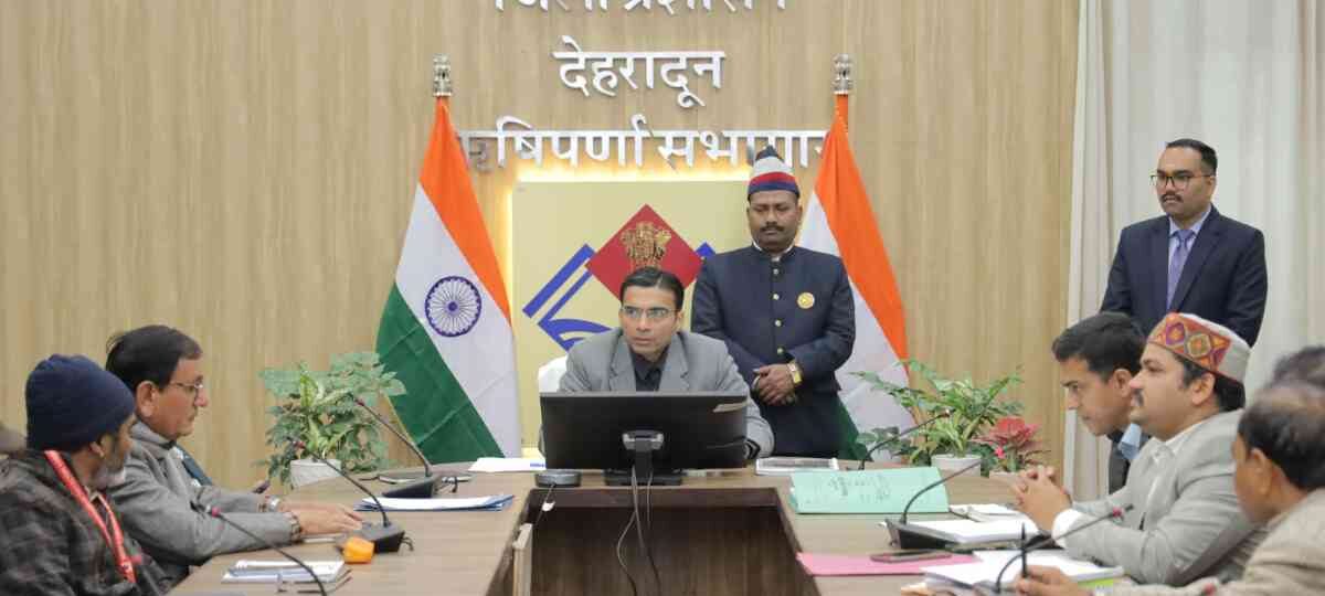 वन पंचायतों के गठन के लिए डीएम ने एसडीएम को नोडल अधिकारी नियुक्त किया…