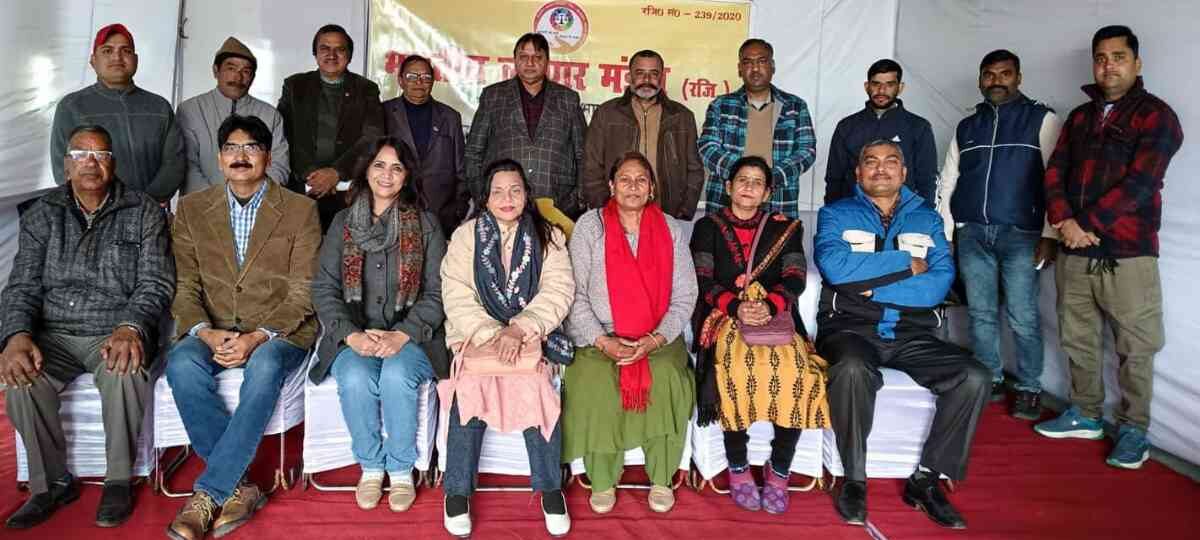 भारतीय व्यापार मंडल की 2025 की पहली बैठक संपन्न हुई…