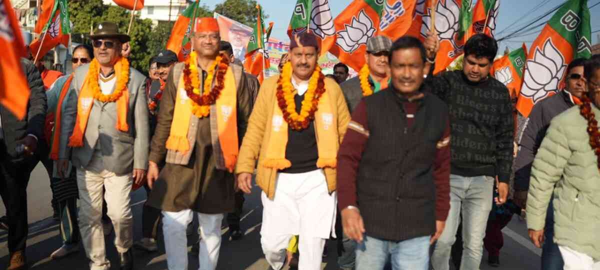 भाजपा महापौर प्रत्याशी सौरभ थपलियाल ने डोईवाला विधायक बृजभूषण गैरोला के नेतृत्व में किया चुनाव प्रचार…