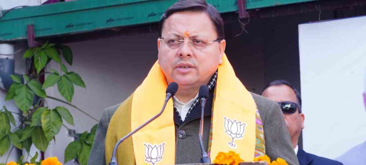 निकाय चुनाव के लिए भाजपा का संकल्प पत्र विकास की “गारंटी”: सीएम धामी