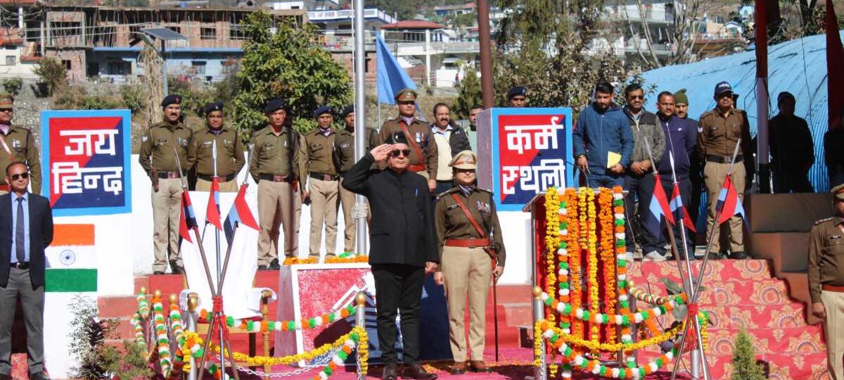 उत्तरकाशी जिले में 76वां गणतंत्र दिवस हर्षोल्लास के साथ समारोहपूर्वक मनाया गया