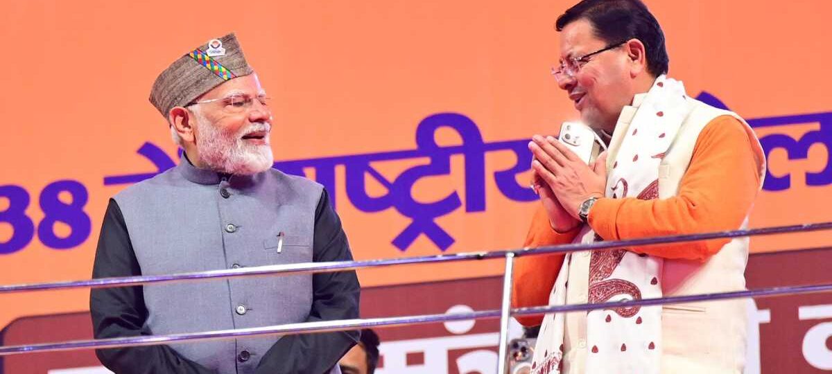 प्रधानमंत्री नरेंद्र मोदी की अधिकारिक उद्घोषणा के साथ ही 38वें राष्ट्रीय खेलों का रंगारंग शुभारंभ