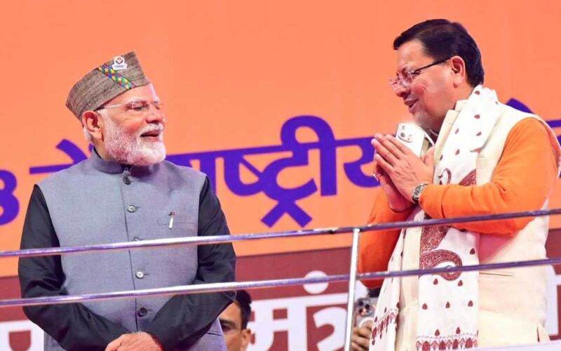 प्रधानमंत्री नरेंद्र मोदी की अधिकारिक उद्घोषणा के साथ ही 38वें राष्ट्रीय खेलों का रंगारंग शुभारंभ