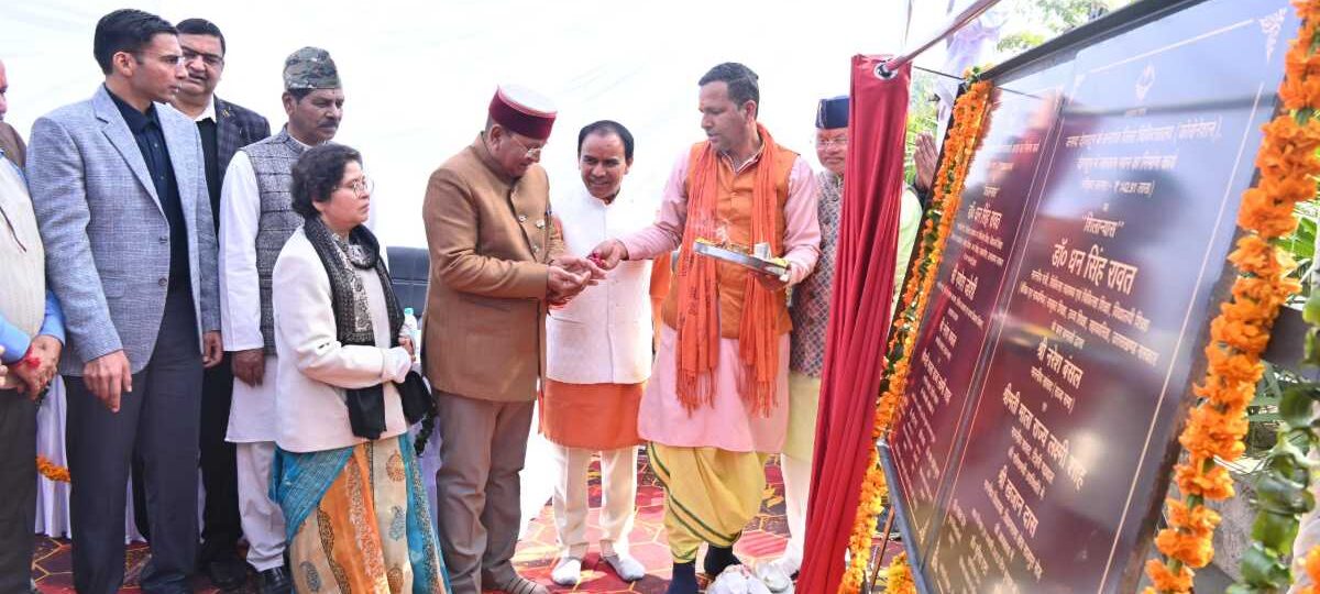 जिला चिकित्सालय के लगभग 143 लाख धनराशि के बल्ड बैंक  का शिलान्यास