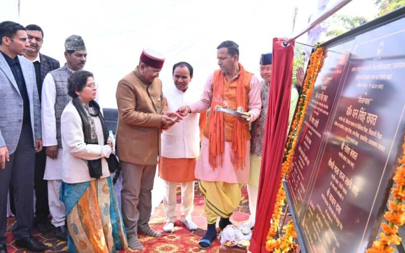 जिला चिकित्सालय के लगभग 143 लाख धनराशि के बल्ड बैंक  का शिलान्यास