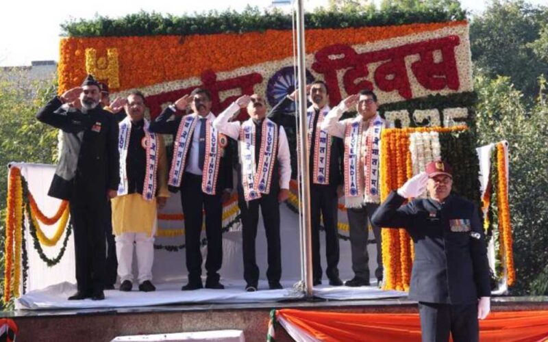 पीएनबी ने मनाया 76वां गणतंत्र दिवस