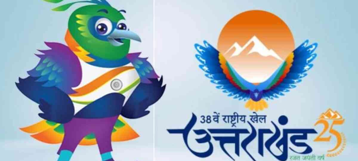 राष्ट्रीय खेल के लिए वॉलंटियर ऑनलाइन प्रशिक्षण/चयन प्रक्रिया शुरू…