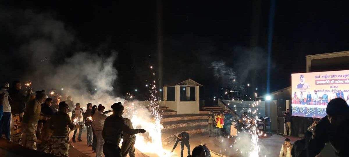 38वें राष्ट्रीय खेलों के उद्घाटन समारोह का टिहरी मुख्यालय सहित कई स्थानों में हुआ सजीव प्रसारण