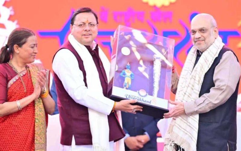 हल्द्वानी: 38वें राष्ट्रीय खेलों का भव्य समापन, मेघालय को सौंपी गई 39वें राष्ट्रीय खेलों की मेजबानी