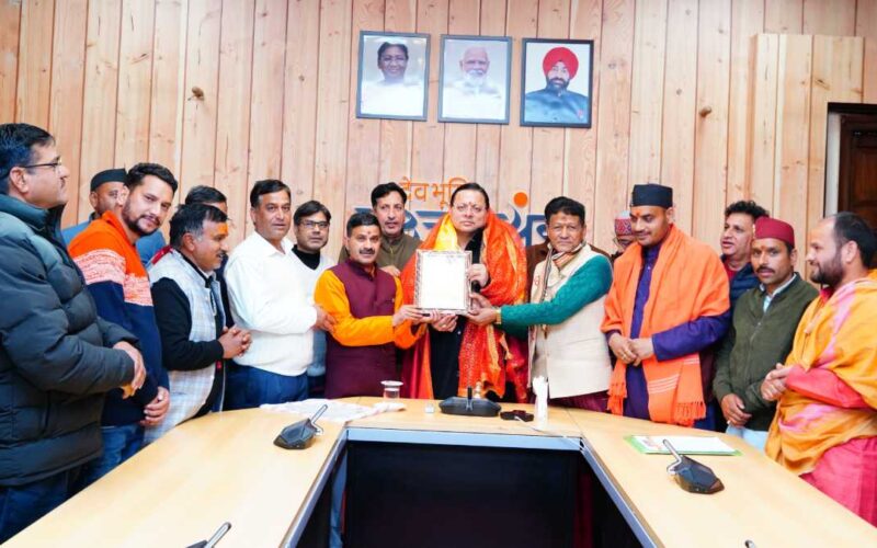 तीर्थ पुरोहितों की सहयोगी बनकर चार धाम की यात्रा को और अधिक सफल बनाएगी सरकार: मुख्यमंत्री