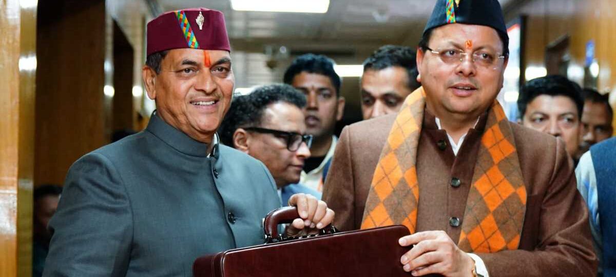 सशक्त उत्तराखंड के लिए ज्ञान-नमो मंत्र, पहली बार एक लाख करोड़ के पार पहुंचा बजट, 13.38% अधिक रहा