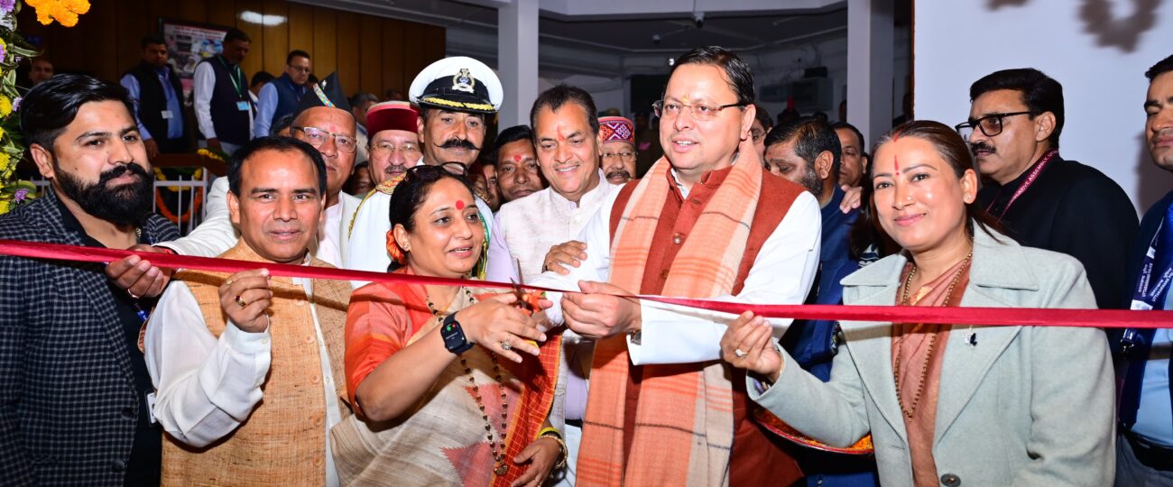 मुख्यमंत्री धामी ने विधानसभा अध्यक्ष की उपस्थिति में ई-विधान एप्लीकेशन का लोकापर्ण किया…