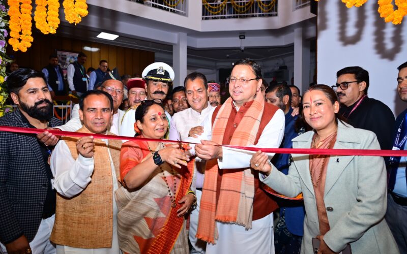 मुख्यमंत्री धामी ने विधानसभा अध्यक्ष की उपस्थिति में ई-विधान एप्लीकेशन का लोकापर्ण किया…