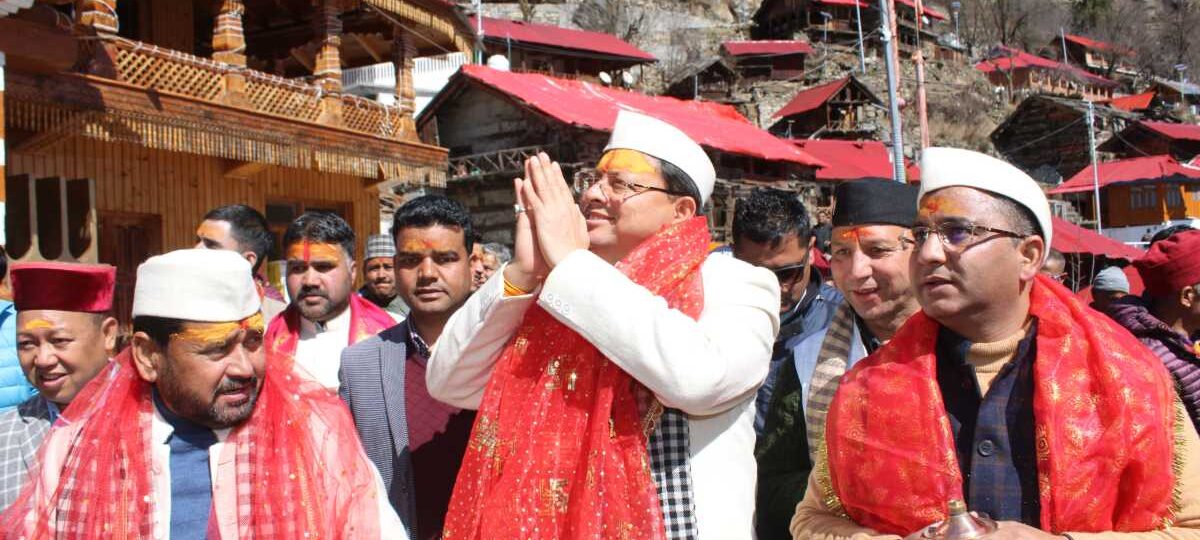 मुख्यमंत्री ने प्रधानमंत्री के प्रस्तावित दौरे को लेकर चल रही तैयारियों का स्थलीय निरीक्षण किया…