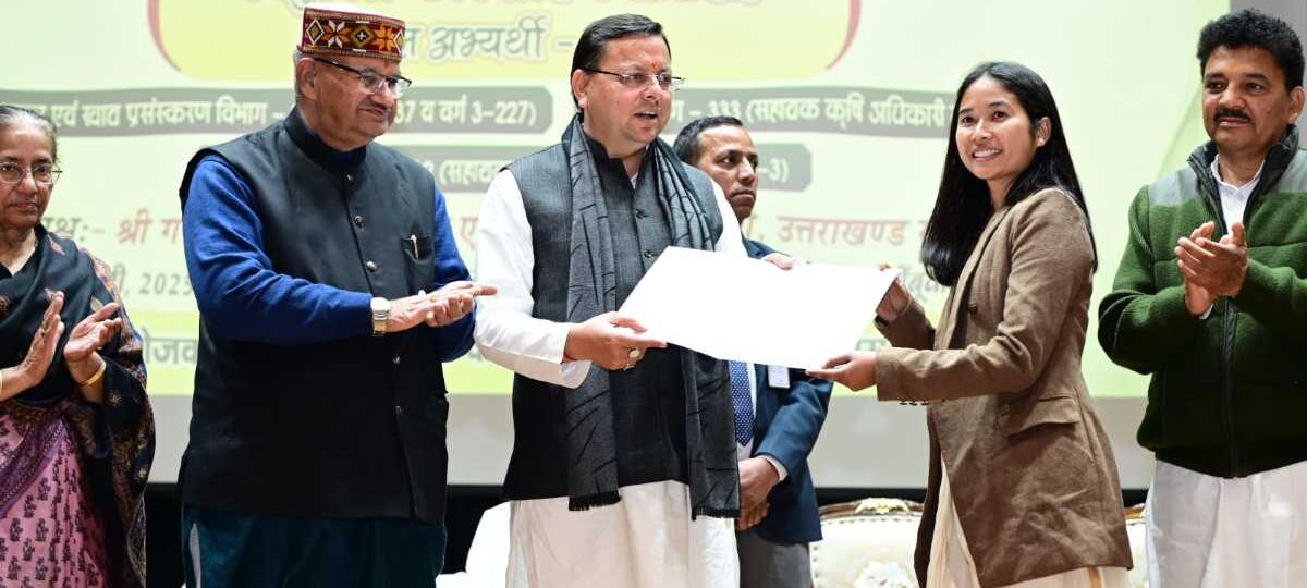 मुख्यमंत्री धामी ने 609 अभ्यर्थियों को नियुक्ति पत्र प्रदान किए…