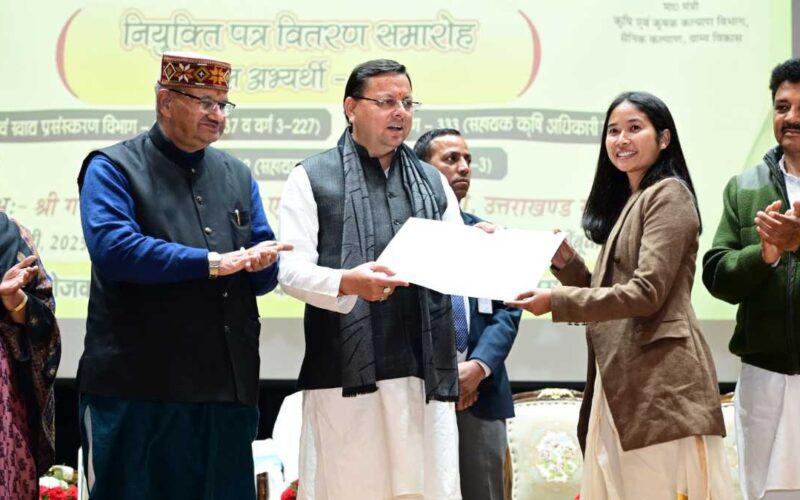मुख्यमंत्री धामी ने 609 अभ्यर्थियों को नियुक्ति पत्र प्रदान किए…