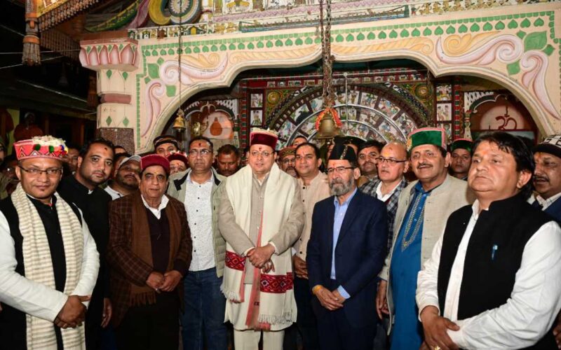 मुख्यमंत्री ने हनोल की स्थित महासू महाराज की पूजा अर्चना, प्रदेश में खुशहाली की कामना की…