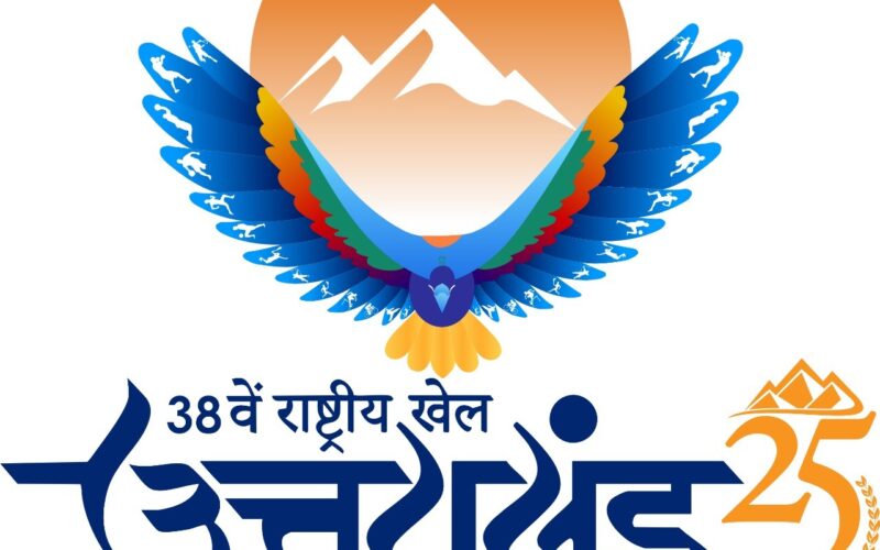 राष्ट्रीय खेल में खिलाड़ियों की सुरक्षा के लिए उत्तराखंड सरकार ने किए कड़े इंतजाम…