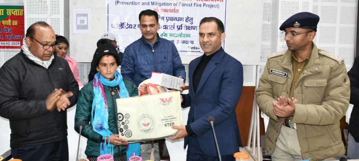 वालियंटर फायर फाइटर्स को एक दिवसीय प्रशिक्षण दिया गया…