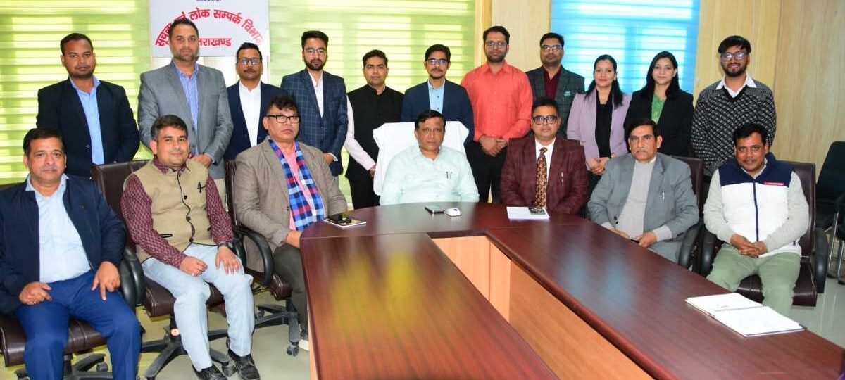 मीडिया से लगातार संवाद बनाएं रखें सूचना अधिकारी : डीजी बंशीधर तिवारी