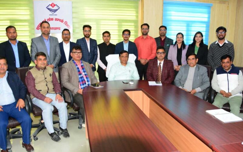 मीडिया से लगातार संवाद बनाएं रखें सूचना अधिकारी : डीजी बंशीधर तिवारी