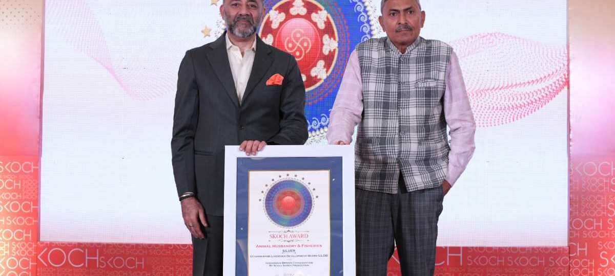 स्वदेशी नस्ल के पशुधन के संरक्षण विषय पर सिल्वर स्कौच पुरस्कार