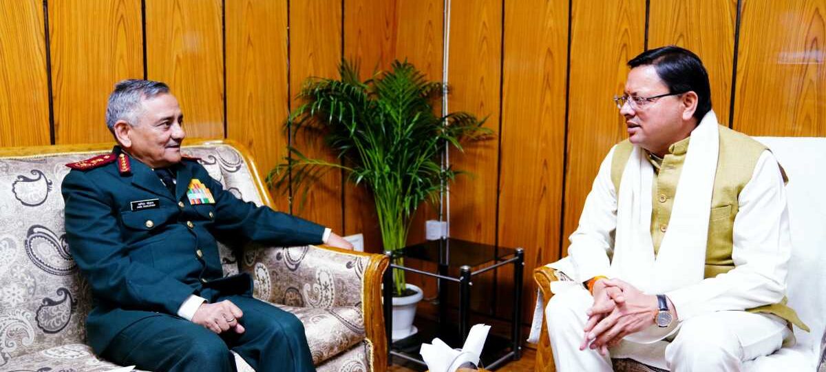 मुख्यमंत्री धामी से चीफ ऑफ डिफेंस स्टाफ (CDS) जनरल अनिल चौहान ने शिष्टाचार भेंट की…