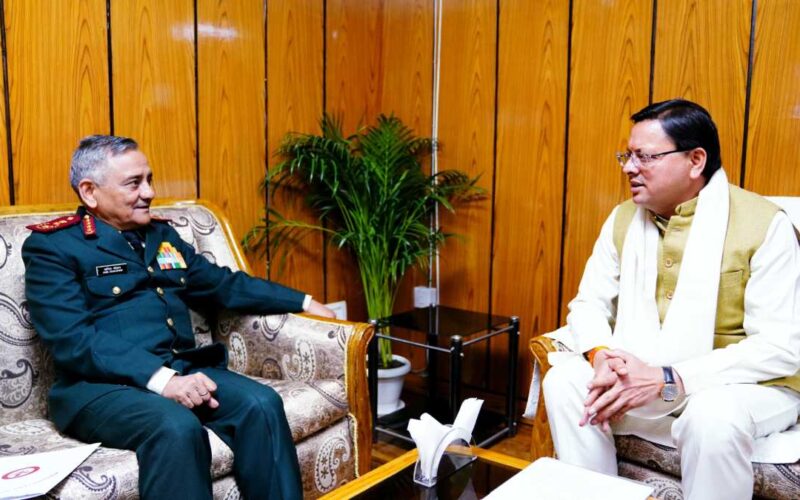 मुख्यमंत्री धामी से चीफ ऑफ डिफेंस स्टाफ (CDS) जनरल अनिल चौहान ने शिष्टाचार भेंट की…
