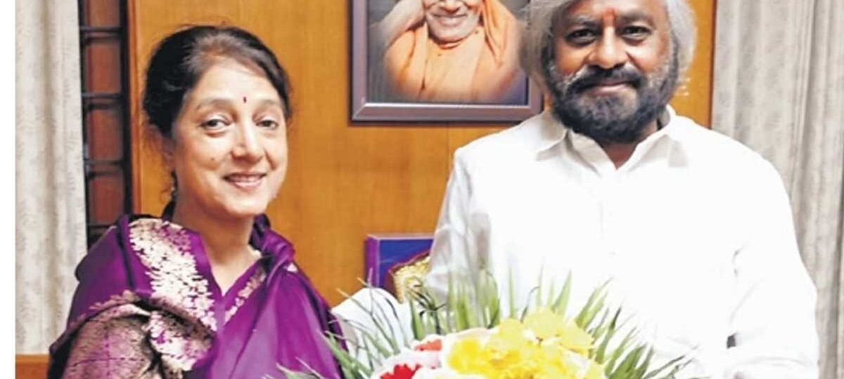 मीनाक्षी नेगी: उत्तराखंड की बेटी बनी कर्नाटक की पहली महिला वन प्रमुख