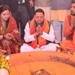 मुख्यमंत्री ने वनखण्डी महादेव मंदिर में किया जलाभिषेक…