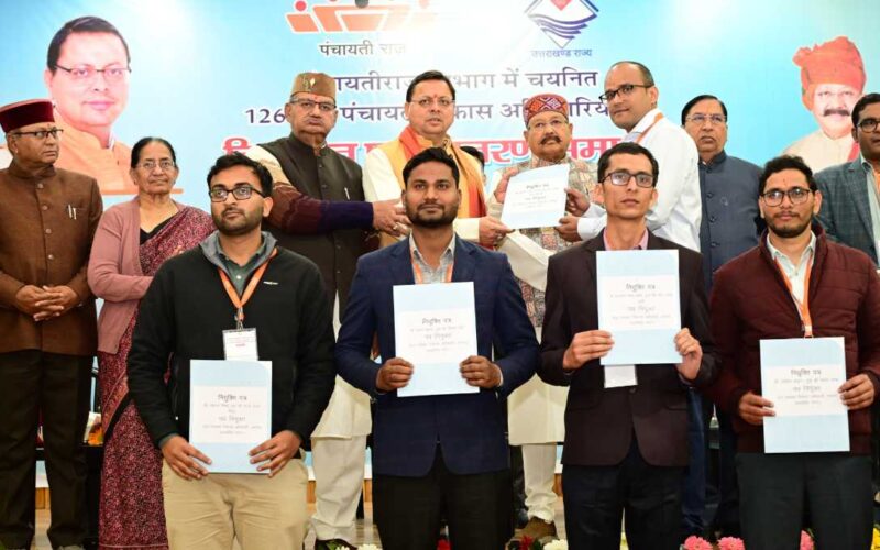 126 नव चयनित ग्राम पंचायत विकास अधिकारियों को मुख्यमंत्री ने प्रदान किये नियुक्ति पत्र…