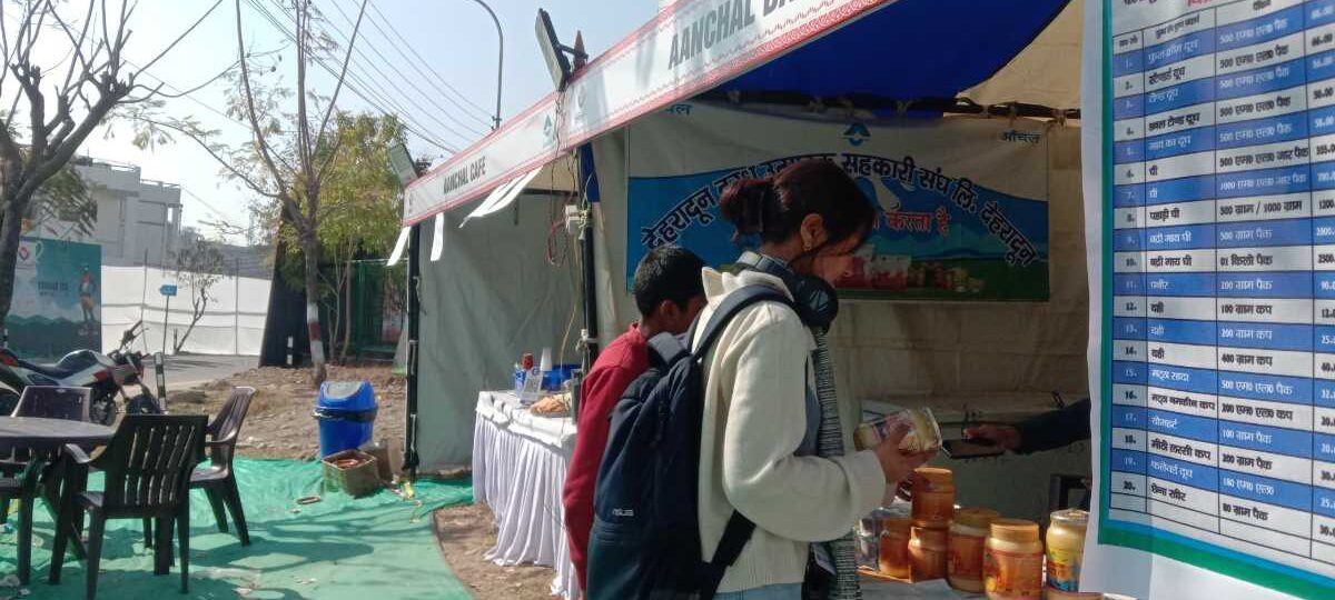 उत्तराखंड सरकार की पहल: आंचल कैफे से युवाओं को रोजगार और समाज को समृद्धि…