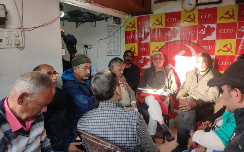 उत्तराखंड में केंद्रीय बजट 2025 के खिलाफ वाम दलों का राज्यव्यापी विरोध अभियान 14-20 फरवरी