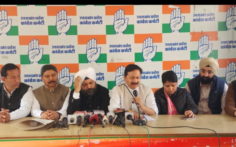 यूसीसी में लिव-इन-रिलेशनशिप से जुड़ा प्रावधान उत्तराखंड की संस्कृति और गरिमा के खिलाफ – करन माहरा