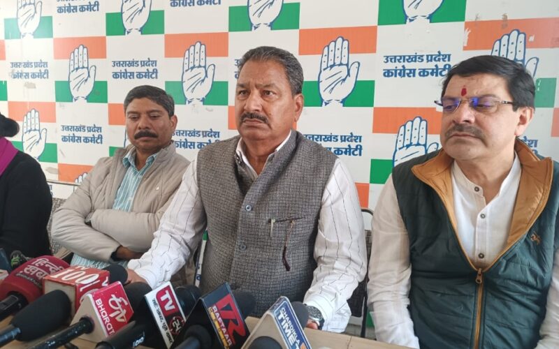 भाजपा सरकार पर सहकारी समितियों के चुनाव में धांधली का आरोप – डॉ0 के0 एस0 राणा