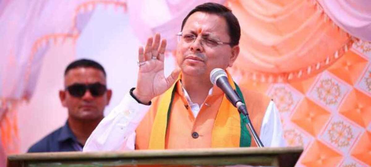 मुख्यमंत्री ने की विभिन्न विकास योजनाओं के लिये धनराशि स्वीकृत…