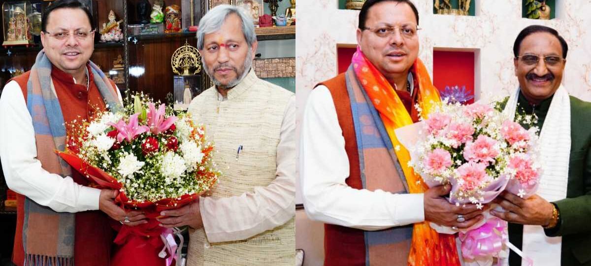 मुख्यमंत्री धामी ने बीजेपी के प्रमुख नेताओं को दी होली की शुभकामनाएं…