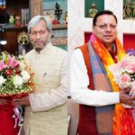 मुख्यमंत्री धामी ने बीजेपी के प्रमुख नेताओं को दी होली की शुभकामनाएं…