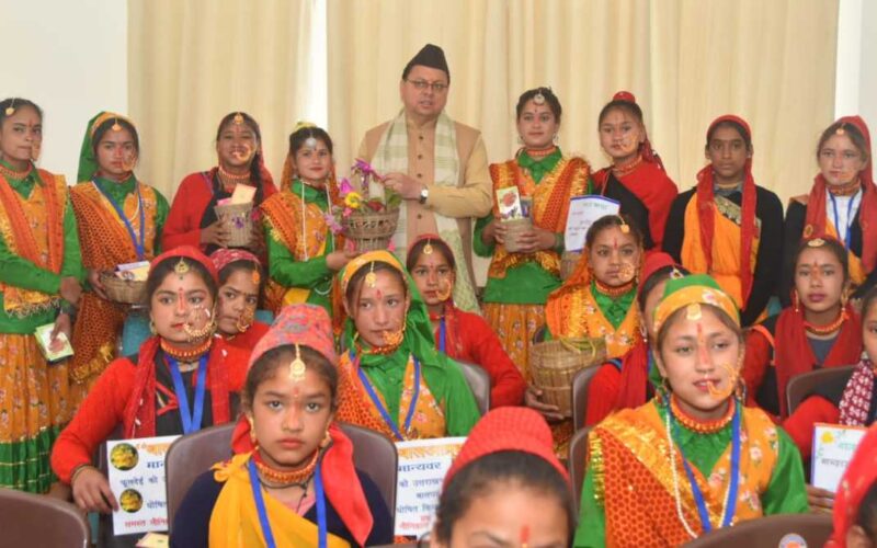 रुद्रप्रयाग: लोक पर्व फूलदेई महोत्सव का होगा भव्य आयोजन…