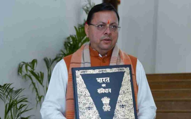 अवैध मदरसों पर धामी सरकार का सख्त ऐक्शन, उत्तराखंड के काशीपुर में 15 हुए सील