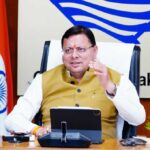 सचिवालय में कृषि, उद्यान और सहकारिता विभाग की बैठक के दौरान मुख्यमंत्री ने दिये निर्देश