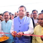 1232 नर्सिंग अधिकारियों को मुख्यमंत्री ने प्रदान किये नियुक्ति पत्र