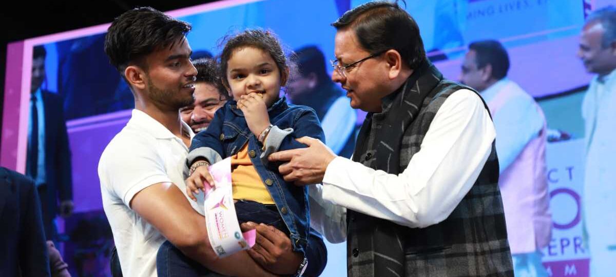 मुख्यमंत्री ने अंतरराष्ट्रीय महिला दिवस के अवसर महिला उद्यमिता समिट 2025 में प्रतिभाग किया