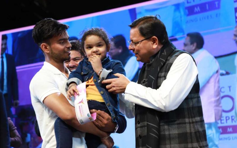 मुख्यमंत्री ने अंतरराष्ट्रीय महिला दिवस के अवसर महिला उद्यमिता समिट 2025 में प्रतिभाग किया