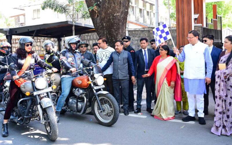 ड्रग्स मुक्त उत्तराखंड को लेकर बाइक रैली को मुख्यमंत्री ने दिखाई हरी झंडी …