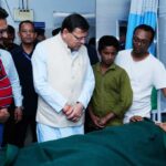 मुख्यमंत्री धामी ने कोरोनेशन अस्पताल पहुंचकर फूड प्वाइजनिंग से बीमार लोगों को हाल चाल जाना…