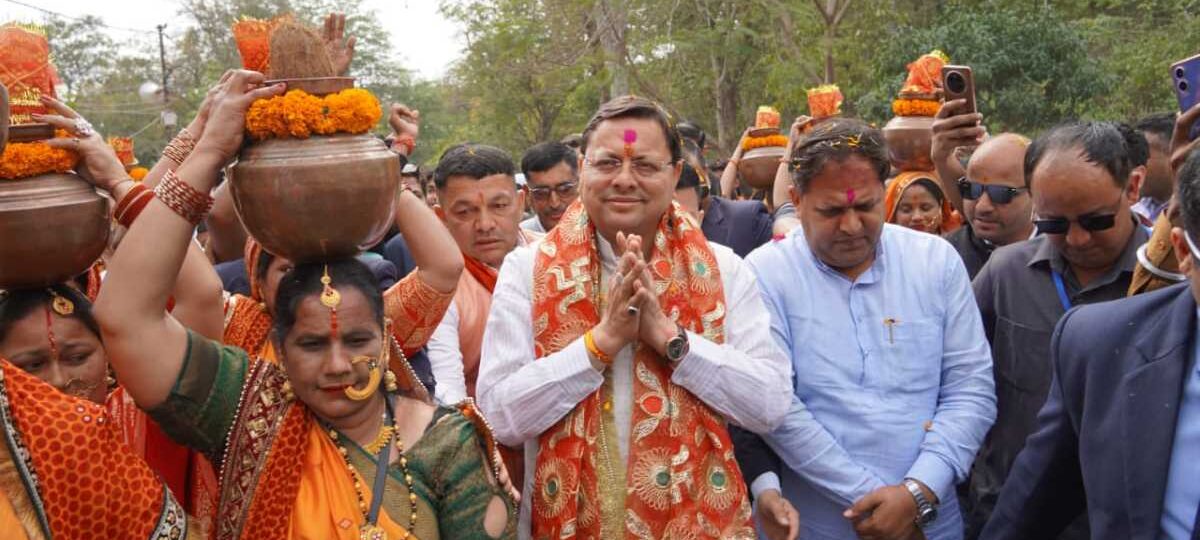 मुख्यमंत्री पुष्कर सिंह धामी ने उत्तर भारत के सुप्रसिद्ध मां पूर्णागिरि मेले का किया शुभारंभ